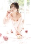 [Photobook] 2024.06.20 【デジタル限定 YJ PHOTO BOOK】新谷姫加写真集「猫っぽい彼女を抱きしめたい」