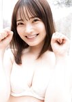 [Photobook] 2024.06.20 【デジタル限定 YJ PHOTO BOOK】新谷姫加写真集「猫っぽい彼女を抱きしめたい」