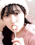 EX Max! Special エキサイティングマックス！スペシャル Vol.195 (2024.6.11) 林田百加 中野愛音 新田ゆう 甘井くるみ 夏佳しお 明永凜花 小嶋明梨 菅野茉由