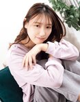 EX Max! Special エキサイティングマックス！スペシャル Vol.195 (2024.6.11) 林田百加 中野愛音 新田ゆう 甘井くるみ 夏佳しお 明永凜花 小嶋明梨 菅野茉由