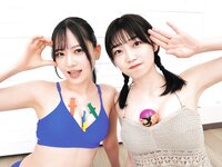EX Max! Special エキサイティングマックス！スペシャル Vol.195 (2024.6.11) 林田百加 中野愛音 新田ゆう 甘井くるみ 夏佳しお 明永凜花 小嶋明梨 菅野茉由