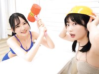 EX Max! Special エキサイティングマックス！スペシャル Vol.195 (2024.6.11) 林田百加 中野愛音 新田ゆう 甘井くるみ 夏佳しお 明永凜花 小嶋明梨 菅野茉由
