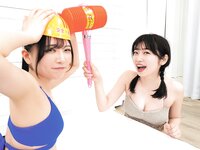 EX Max! Special エキサイティングマックス！スペシャル Vol.195 (2024.6.11) 林田百加 中野愛音 新田ゆう 甘井くるみ 夏佳しお 明永凜花 小嶋明梨 菅野茉由