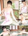 EX Max! Special エキサイティングマックス！スペシャル Vol.195 (2024.6.11) 林田百加 中野愛音 新田ゆう 甘井くるみ 夏佳しお 明永凜花 小嶋明梨 菅野茉由