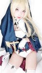 [Cosplay][ChuChu♡MAGIC] Chuchu Nagomitei なごみ亭ちゅちゅ - Class 2