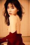 [Photobook] 2024.04.26 FLASHデジタル写真集R　石川澪　MOST BEAUTIFUL
