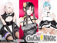 [Cosplay][ChuChu♡MAGIC] Chuchu Nagomitei なごみ亭ちゅちゅ - Class 1
