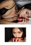 [Weekly Gendai] 週刊現代 2024.06.29-07.06 豊田ルナ 南みゆか 星名美津紀