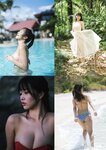[Weekly Gendai] 週刊現代 2024.06.29-07.06 豊田ルナ 南みゆか 星名美津紀