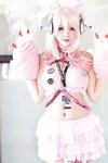 [Cosplay] Hana Bunny - Super Sonico