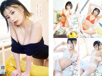 [Young Magazine] 2024 No.32 (森香澄 斉藤あやめ 藤本ばんび 他)