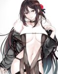 [Cosplay] YiXiaoYangZe 一小央泽 - Yu Ji 虞姬