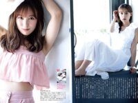 [FRIDAY] 2024.07.26-08.02 宮原華音 鈴木美羽 坂巻有紗 志田音々 森日菜美 西葉瑞希 小池里奈 川津明日香 鶴嶋乃愛 山崎真実 逢沢りな 水崎綾女