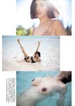 週刊ポスト 2024.06.21 吉永小百合 Himari 渡辺万美 岡田紗佳 植原ゆきな 澄田綾乃