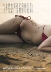 週刊ポスト 2024.06.21 吉永小百合 Himari 渡辺万美 岡田紗佳 植原ゆきな 澄田綾乃