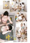 [Bessatsu Young Champion] 別冊ヤングチャンピオン 2024.06 PPE東雲うみ 篠崎こころ 他