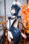 [Cosplay] 九柒喵 碧蓝档案 妃咲