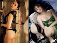 FRIDAY GOLD 水崎綾女 官能の深淵