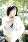 FRIDAYデジタル写真集 汐見まとい『四六時中、キミに夢中！』20カット