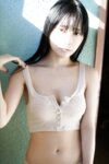 FRIDAYデジタル写真集 汐見まとい『四六時中、キミに夢中！』20カット