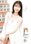 [Bessatsu Young Champion] 別冊ヤングチャンピオン 2024.08 牧野真莉愛 南みゆか