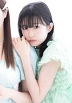 [Photobook] スピサン グラビアフォトブック Super Celebration 私立恵比寿中学 スピコミ選抜 中山莉子 小久保柚乃 仲村悠菜