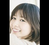 FRIDAYデジタル写真集 冴木柚葉 真昼のカノジョ[63P]
