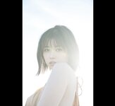 FRIDAYデジタル写真集 冴木柚葉 真昼のカノジョ[63P]