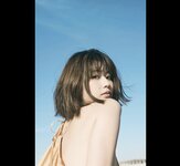 FRIDAYデジタル写真集 冴木柚葉 真昼のカノジョ[63P]