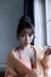FRIDAYデジタル写真集 橘和奈 ヴァージン・フライト vol.3 全カット