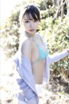 FRIDAYデジタル写真集 橘和奈 ヴァージン・フライト vol.3 全カット