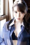 FRIDAYデジタル写真集 橘和奈 ヴァージン・フライト vol.3 全カット