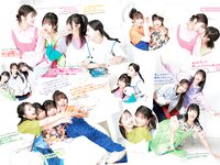 [Young Jump] 2024 No.32 (WHITE SCORPION 古川杏 正鋳真優)