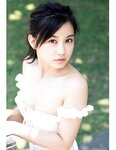[Photobook] 伊藤優衣1st.写真集 with YUI
