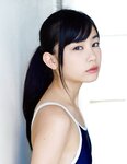 [Photobook] 伊藤優衣1st.写真集 with YUI
