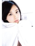 [Photobook] 伊藤優衣1st.写真集 with YUI