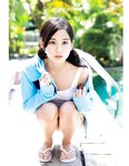 [Photobook] 伊藤優衣1st.写真集 with YUI