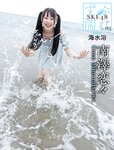 [Weekly SPA! ] 2024.07.16-23 岸明日香 田鍋梨々花 林田百加 うんぱい 松島かのん 南澤恋々