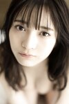 FRIDAYデジタル写真集 黒嵜菜々子 少女卒業 vol.1