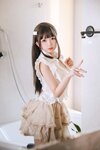 [Cosplay] 日奈娇 人妻