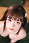 [Cosplay] 日奈娇 人妻