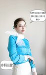 [Cosplay] 鹿八岁 大韩航空