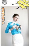 [Cosplay] 鹿八岁 大韩航空