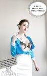 [Cosplay] 鹿八岁 大韩航空
