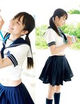 [Photobook] 2024.05.25 青空ひかり1st.写真集 笑顔。ひかる。