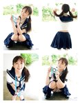 [Photobook] 2024.05.25 青空ひかり1st.写真集 笑顔。ひかる。