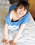 [Photobook] 2024.05.25 青空ひかり1st.写真集 笑顔。ひかる。