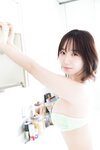 [Photobook] 週チャンデジグラ 伊織もえ 伊織もえBESTII