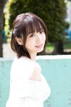 [Photobook] 週チャンデジグラ 伊織もえ 伊織もえBESTII