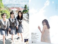 [Weekly Playboy] 2020 No.49 (上西怜 吉田朱里 山本彩加 白間美瑠 横野すみれ 安部若菜 新澤菜央 原かれん 菖蒲まりん 他)